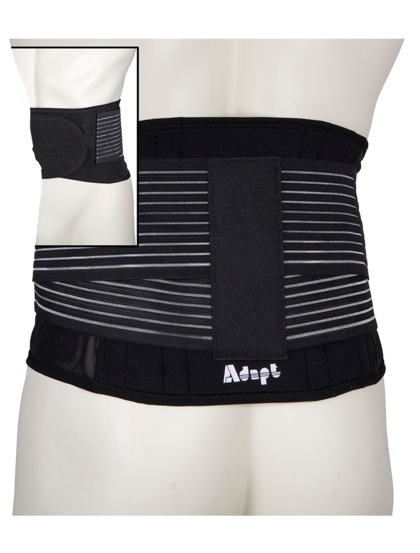 Ryggstöd Backsupport XL 130-170cm