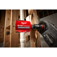 HÅLSÅG BI METALL 210MM MILW MILWAUKEE